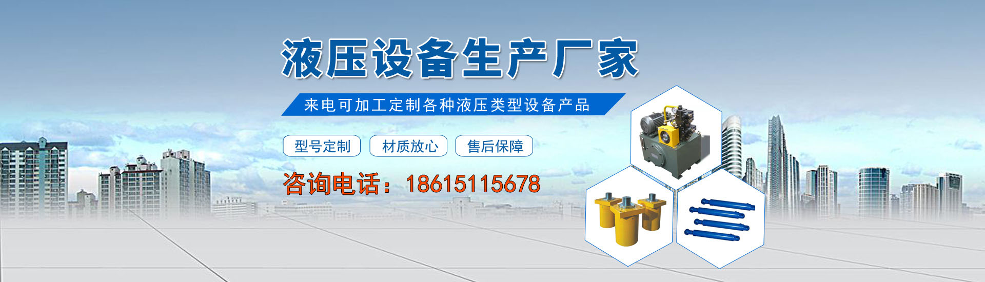 一方鈦鎳化工設(shè)備鈦反應(yīng)釜