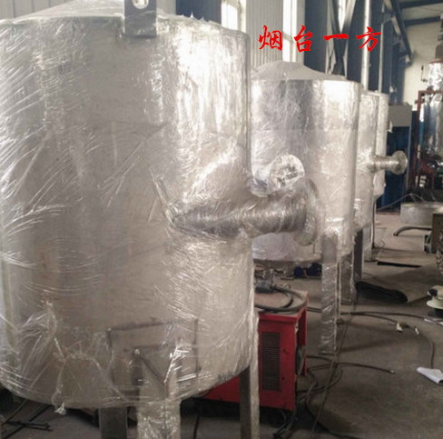 1637199875186171.jpg 2021-11-18_094356.jpg