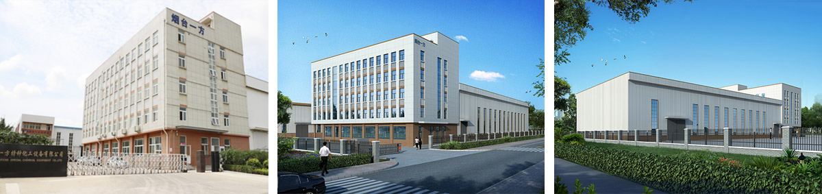 鈦材螺旋板換熱器的工作原理——煙臺一方環境設備的創新實踐