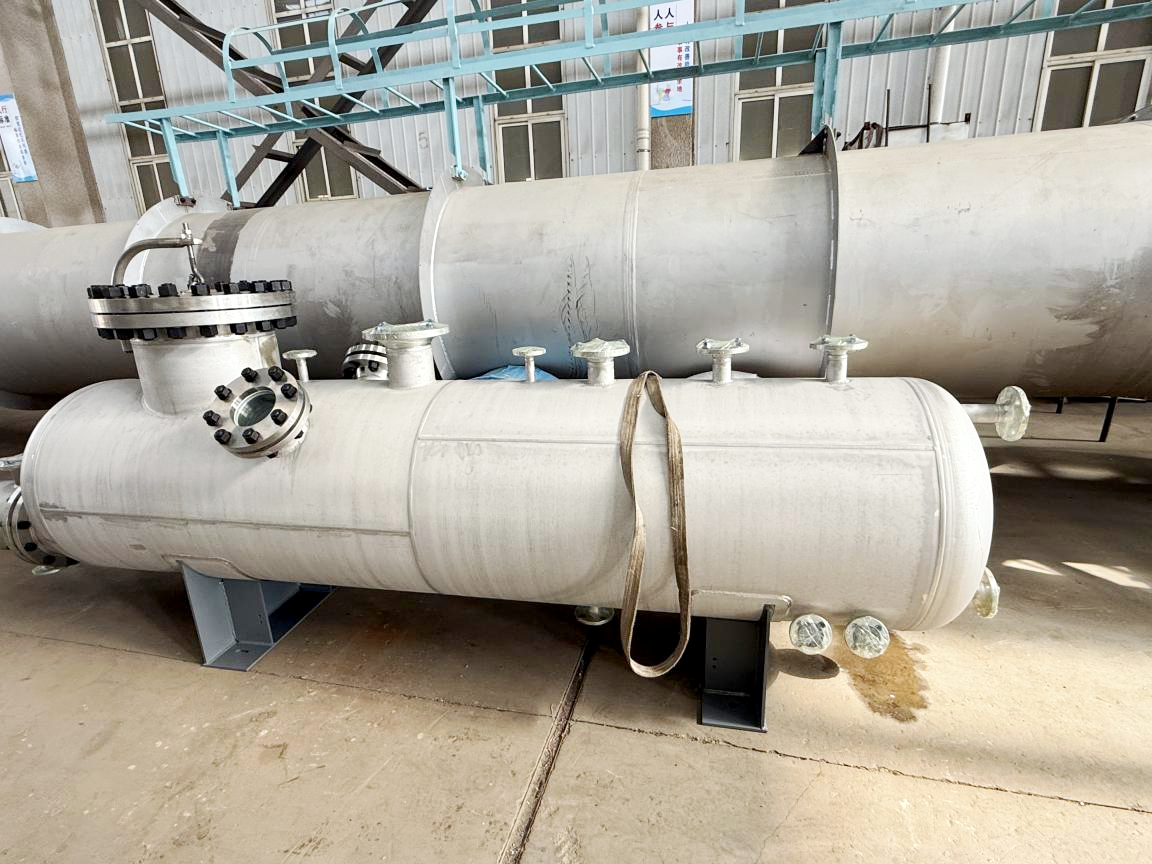 高鹽高毒化工廢水零排放工藝集成：CWAO作為前端預處理單元的工程實踐